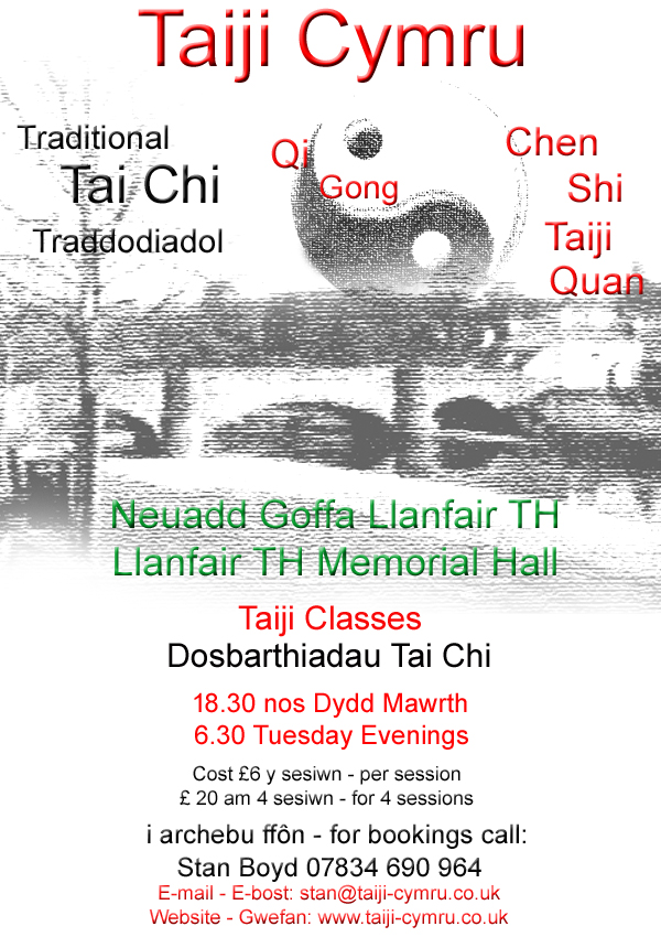 Llanfair Poster Llanfair Poster